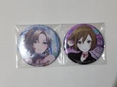 プロセカ MEIKO グリッター缶バッジ
