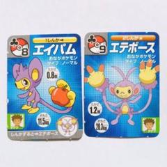 2025年最新】ポケモン パール トランプの人気アイテム - メルカリ