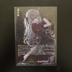 ヴァンガード 気高きオブリビオニス バンドリ Ave Mujica EXS