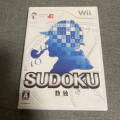 SUDOKU 数独
