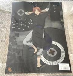 当選 非売品 mono 声優 河瀬茉希 サイン入りポスター 駒田華子