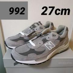 ★新品★27cm New Balance 992 グレー