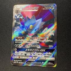 ポケモンカード　ニューラ、マニューラ約760枚　大量まとめセット　まとめ ポケモンカード ニューラ、マニューラ約760枚 大量まとめセット
