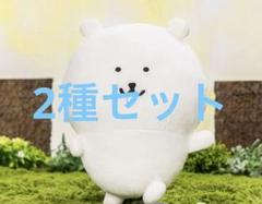 ナガノキャラクターズ 花粉症BIGぬいぐるみ | 商品紹介 | 株式