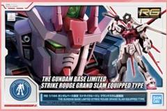 2025年最新】rg ストライクルージュ 1/144の人気アイテム