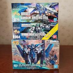 HG ガンプラ 3点セット (016, 064, 027) - メルカリ