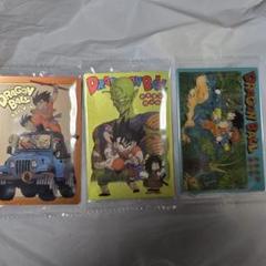 ドラゴンボール イタジャガVol.7 レア