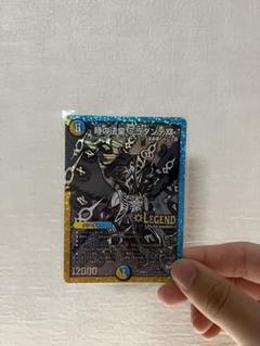 2025年最新】ミラダンテxii シクの人気アイテム - メルカリ