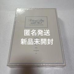 2025年最新】straykids シーグリ 2024 未開封の人気アイテム
