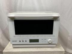 週末限定ンセール SHARP オーブンレンジ RE-WVE9-W 2021年製 - メルカリ 電子レンジ・オーブン