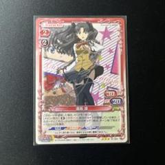 Lycee リセ　fate エレシュキガル　直筆サイン 植田佳奈　PSA10 Lycee リセ fate エレシュキガル 直筆サイン 植田佳奈 PSA10