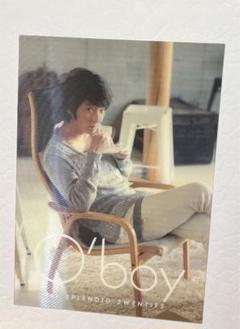 2025年最新】イジュンギ 写真集の人気アイテム - メルカリ