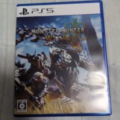 MONSTER HUNTER WILDS PS5