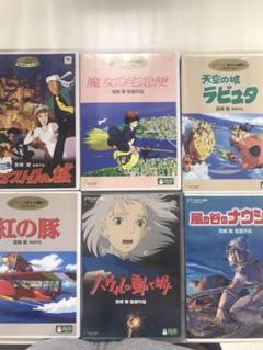 スタジオジブリ DVD6点セット - メルカリ