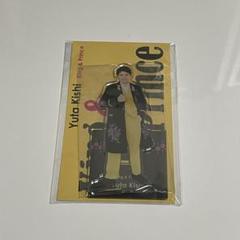 King & Prince 岸優太 アクスタ - メルカリ