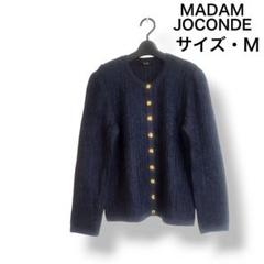 MADAM JOCONDE - 新品同様 GUEST JOCONDE ゲストジョコンダ マダムジョコンダ カーディガン 花柄 ニット サテン切替 カットソー 44 白 黒 レディース 古着 中古 USED ゲスト ジョコンダ GUEST JOCONDE 【大きいサイズ】花柄パネル