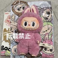 Amazon | POP MART THE MONSTERS Exciting Macaron ぬいぐるみ
