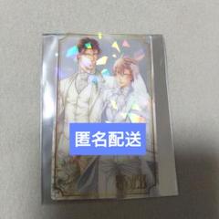 やまねあやの　BE-BOY GOLD展トレーディングクリアカード