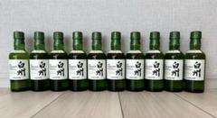 白州 180ml 5本セット 未開封
