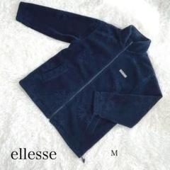 エレッセ ellesse ヘリテージ フリース ポケット L ジャケット