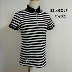 23区 GOLF ストライプ ポロシャツ 半袖 レディース サイズ2