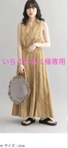 KBF ベージュ ノースリーブ ロングワンピース アーバンリサーチ