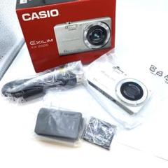 ほぼ未使用 CASIO EXILIM EX-ZS26 デジタルカメラ ホワイト