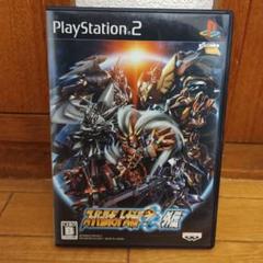 スーパーロボット大戦OG外伝　ハガキ付き