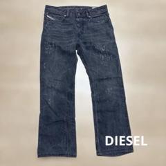 DIESEL ディーゼル ブラックデニム ジーンズ ジーパン 29×32 黒