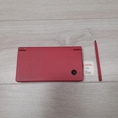 ニンテンドーDSi本体　赤