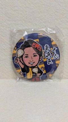 福岡ソフトバンクホークス スーパーレアBIG缶バッジ 25山川穂高9柳田悠岐 若鷹ガチャ ソフトバンクホークス スーパーレアBIG缶バッジ 柳田