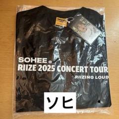 RIIZE LOUD ソウルコン Tシャツ 黒 ソンチャン トレカセット RIIZE LOUD ソウルコン クロスバッグ ソンチャンの通販 by Apn's