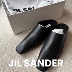 Jil Sander + 2way バッグ 吉田怜香さん着用 m96595926431_1.jpg?1749360610