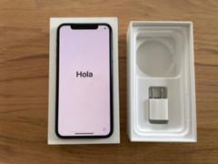 iPhone X 256GB SIMフリー スペースグレイの中古/未使用品 - メルカリ iPhone X 256GB SIMフリー スペースグレイの中古/未使用品 - メルカリ