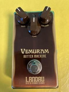2025年最新】vemuram butter machineの人気アイテム - メルカリ