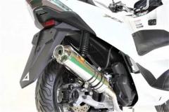 RealizeホンダPCX125 JK05 22Racing バイクマフラーのサムネイル