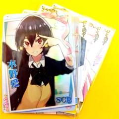 美少女TCG　女神物語　ゾンビランドサガ　SCR　水野愛　他　5枚セット
