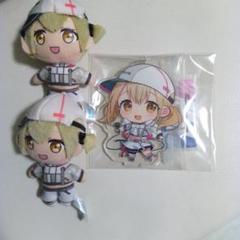 プロセカ　小豆沢こはね　くじ　アクスタ　ぬいぐるみ　ラッキーくじ