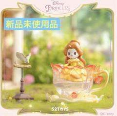 2025年最新】ポップマート プリンセス ベルの人気アイテム