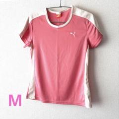 PUMAピンクレディースTシャツ