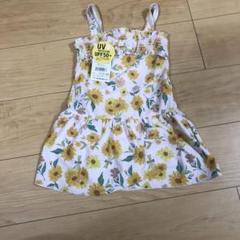 新品・タグ付き　シ・シュ・ノン SKAPE 水着 130