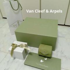 Van Cleef & Arpels 時計ケース Van Cleef & Arpels スエード 時計ケース&メンテナンスセット