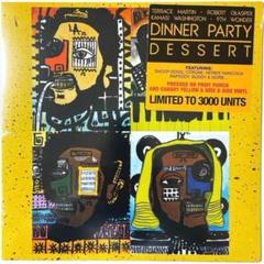 2025年最新】dinner party レコードの人気アイテム - メルカリ