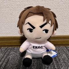 EIKO!GO!! 狩野英孝&英吉おすわりぬいぐるみ GIGO 狩野英孝】EIKO!GO!! おすわりぬいぐるみ GIGOオンライン限定