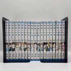 【貴重】アオのハコ　全20巻セット　全巻初版　新品未使用品多数　非売品特典多数 貴重】アオのハコ 全19巻セット 全巻初版 全巻新品未使用品