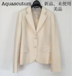 驚きの価格が実現！ 新品、未使用＆美品】Aquascutumテーラードジャケット スーツ ジャケット・アウター