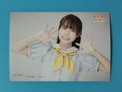 2025年最新】葉山風花 ブロマイドの人気アイテム - メルカリ