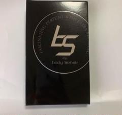 【新品未使用】body Sense ボディセンス4g  2個セット✨ 練り香水（メンズ）のボディセンス購入ページ | ソシア製薬