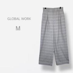 【GLOBAL WORK】　グレンチェック　ハイウエスト　ワイドパンツ　洗える