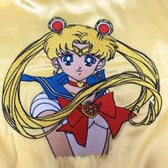 PUNYUS セーラームーンコラボ 25周年 スカジャン プニュズ PUNYUS Online Store / 公式通販